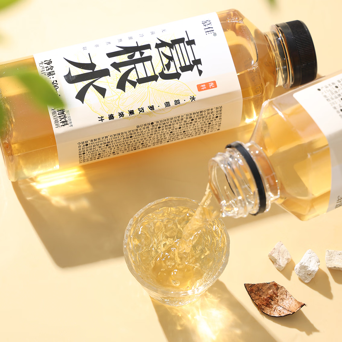 慕佳【应酬解腻】葛根水饮料植物无糖饮品健康爆款0糖葛根汁喝酒常备 【健康无糖植物饮料】葛根水500ml*15瓶