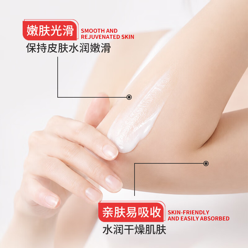 标婷玻尿酸维生素E乳泵头装 100g/瓶 标婷玻尿酸维生素E乳泵头装 100g/瓶*3