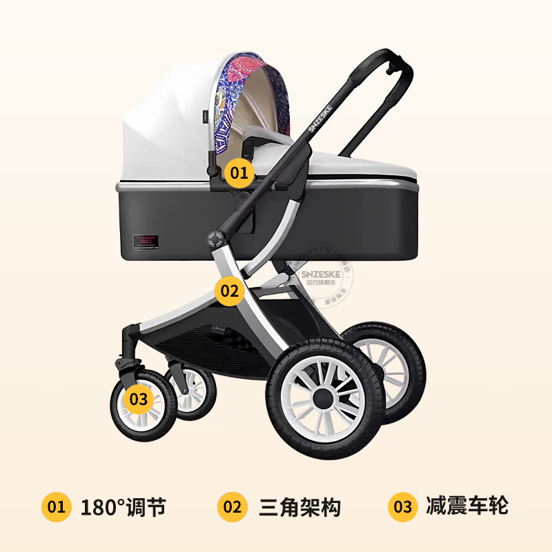 SNZESKE婴儿车可坐可躺轻便折叠高景观双向减震新生儿0-3岁宝宝手推车 亚卡其【京仓发货/闪电送达】