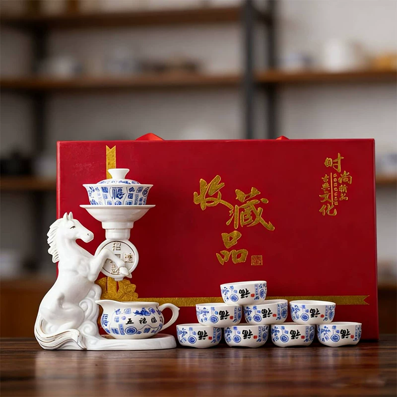珍力马到成功陶瓷功夫茶具套装轻奢高档马造型生肖茶壶泡茶神器家用 灰龙