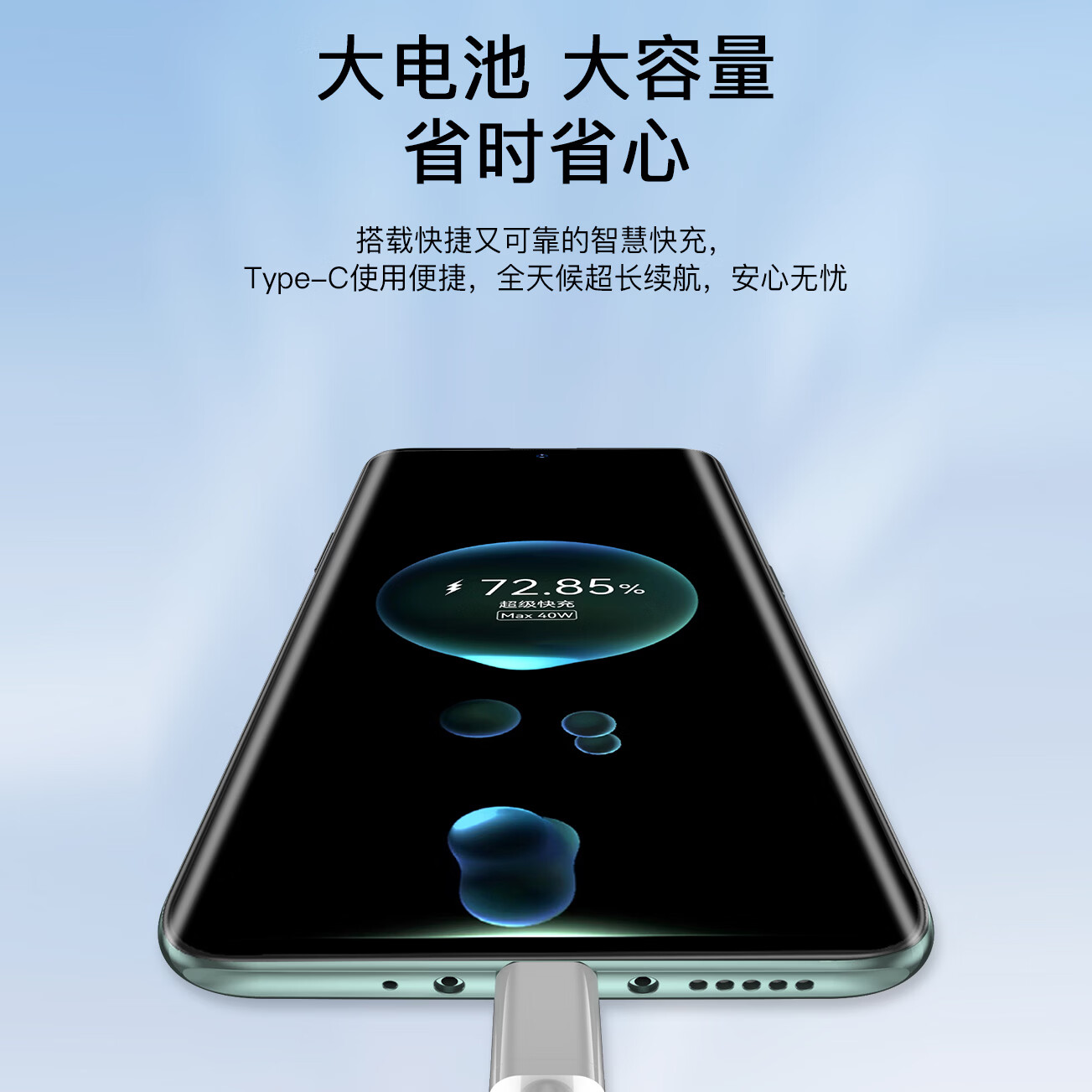 魅素(MEISU)手机新品M60pro 免息全网通1TB大内存超长续航天玑9400全新原装正品老年人学生护眼高刷曲面屏 白沙银 16GB运行+128内存 官方标配