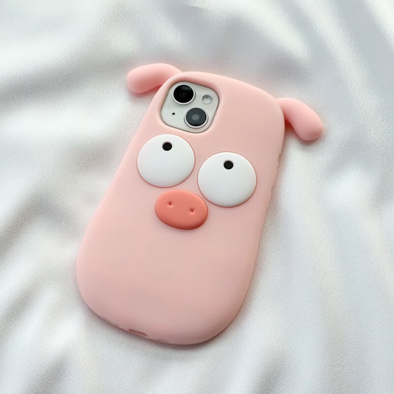 【呆萌小粉猪】 vivo x90