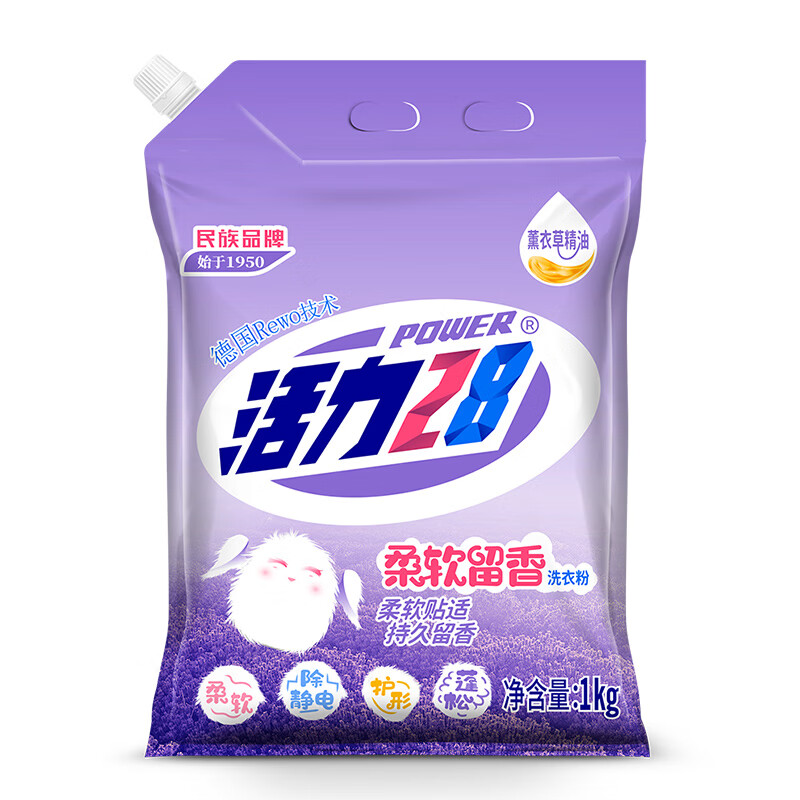 图 6