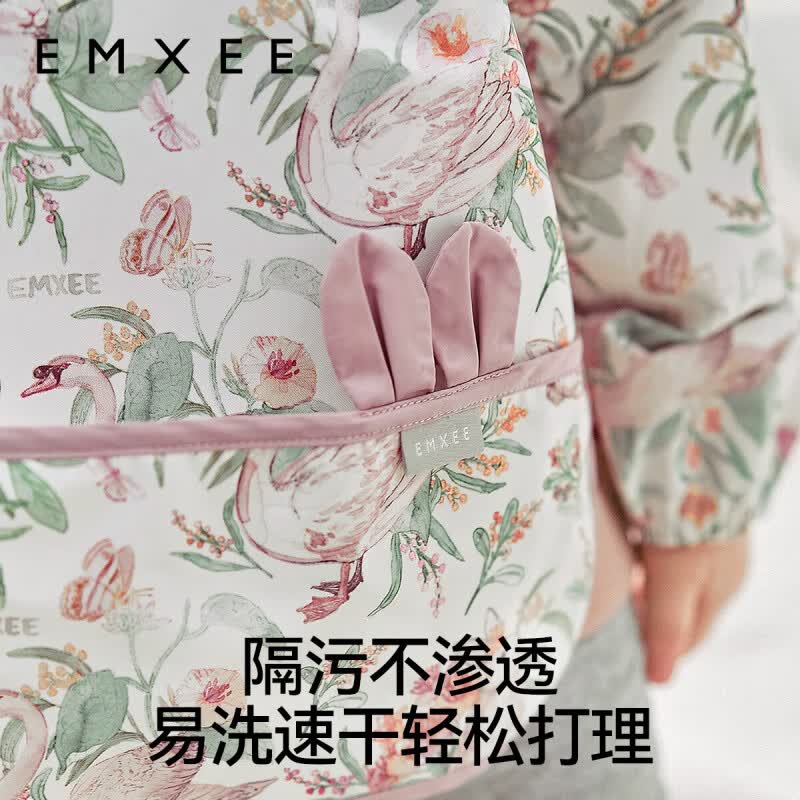 嫚熙(EMXEE)【防油防污】宝宝罩衣围兜围裙防水婴儿吃饭辅食反穿衣饭兜 小公主的花园梦【魔术贴长袖款】 90(适合身高80-90cm) 1-2岁
