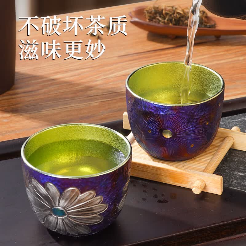 奥伯顿雏菊纯钛品茗杯 彩钛手工锤纹小茶杯 家用功夫茶具高端礼盒主人杯 雏菊75ml【礼盒包装6只装】