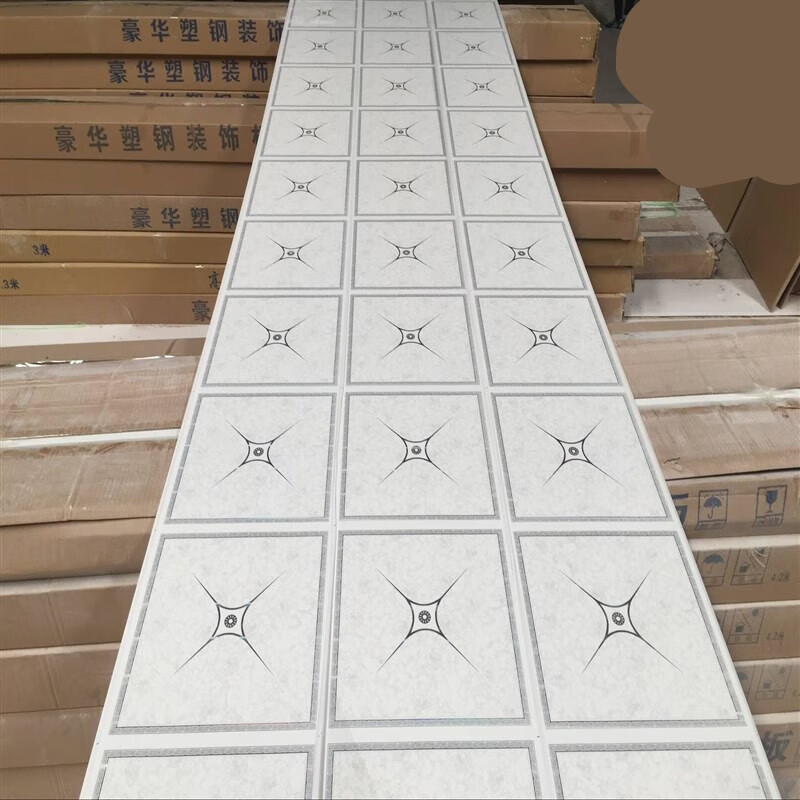 扑哩扑剌pvc覆膜板塑料长条吊顶板厨房客厅厨卫 30公分宽3米 不含