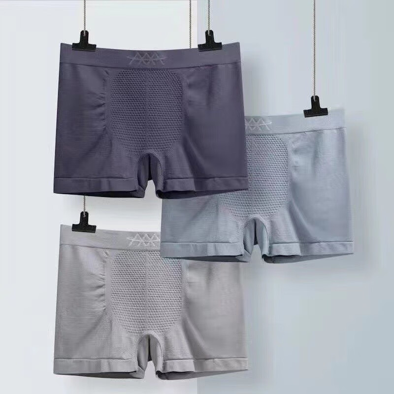 男式内裤活动价格历史|男式内裤价格走势图