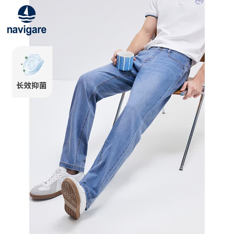 Navigare小帆船男休闲凉感牛仔裤亲肤舒适微阔百搭长裤1322575507