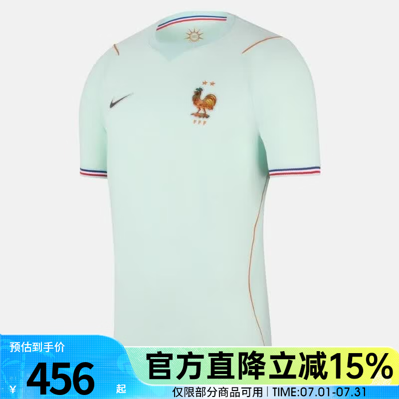 耐克（NIKE）男子FFF M NK DF JSY SS STAD AW夏季运动休闲短袖T恤IB5367-394 IB5367-394 L