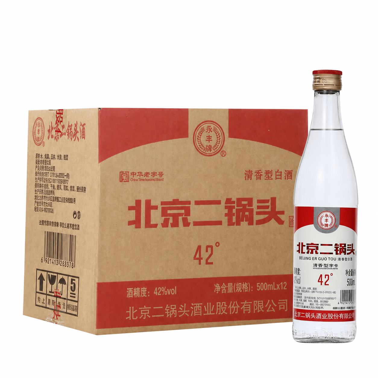 永丰牌北京二锅头 清香型白酒 纯粮固态酿造 节日送礼 42度 500mL 12瓶 红标