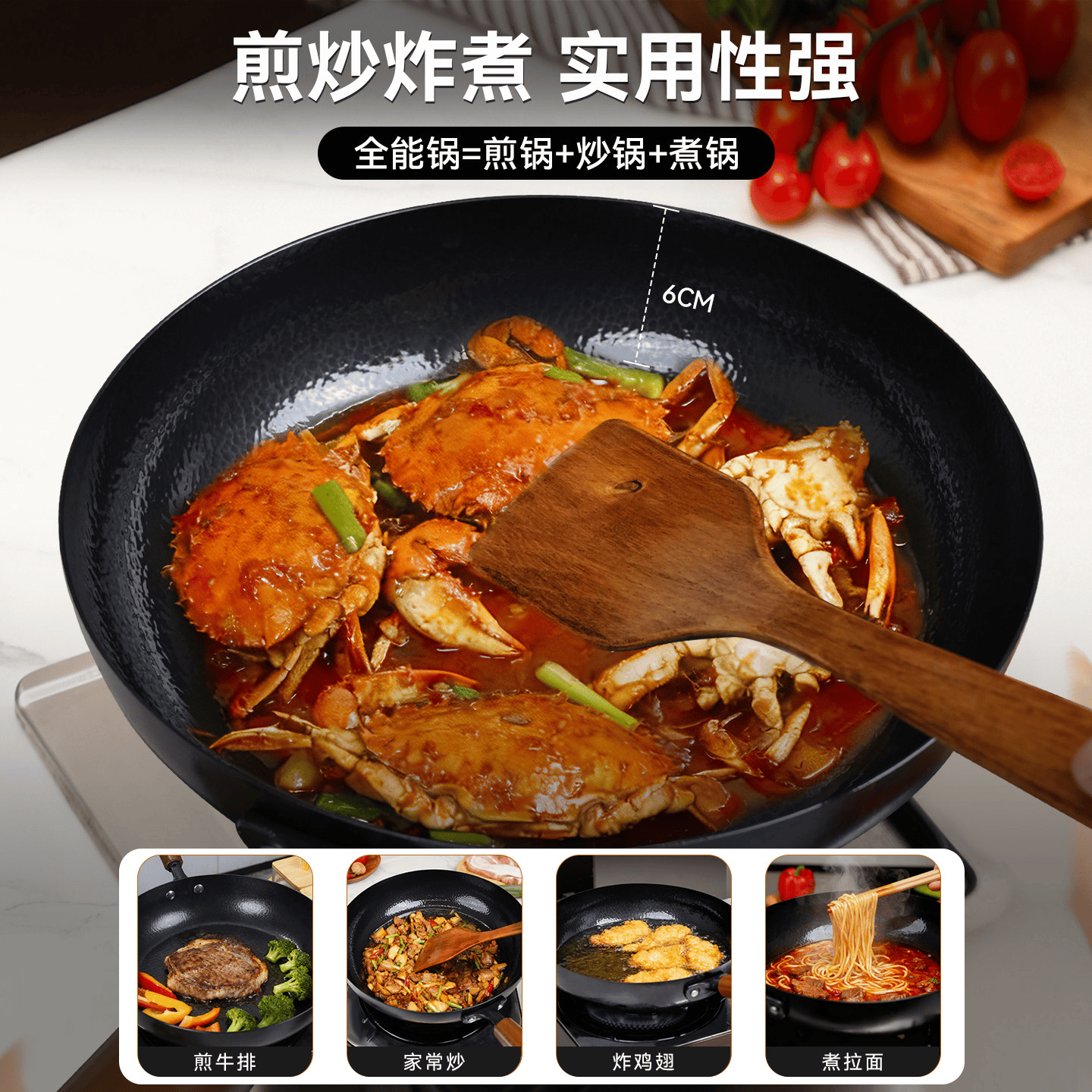 旗匠平底锅家用无涂层氮化烙饼防粘煎牛排铸铁锅电磁炉燃气灶通用 【锤纹工艺】 28cm