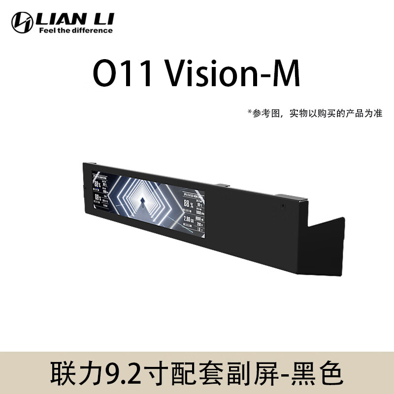 联力 LIANLI 包豪斯O11 VISION-M海景房机箱三面玻璃全景无立柱M-ATX大主板游戏电竞台式电脑主机箱360水冷 9.2套件黑