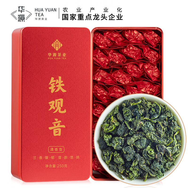 华源茶业 乌龙茶叶 安溪铁观音清香型特级500g中秋节送礼盒装非遗传承