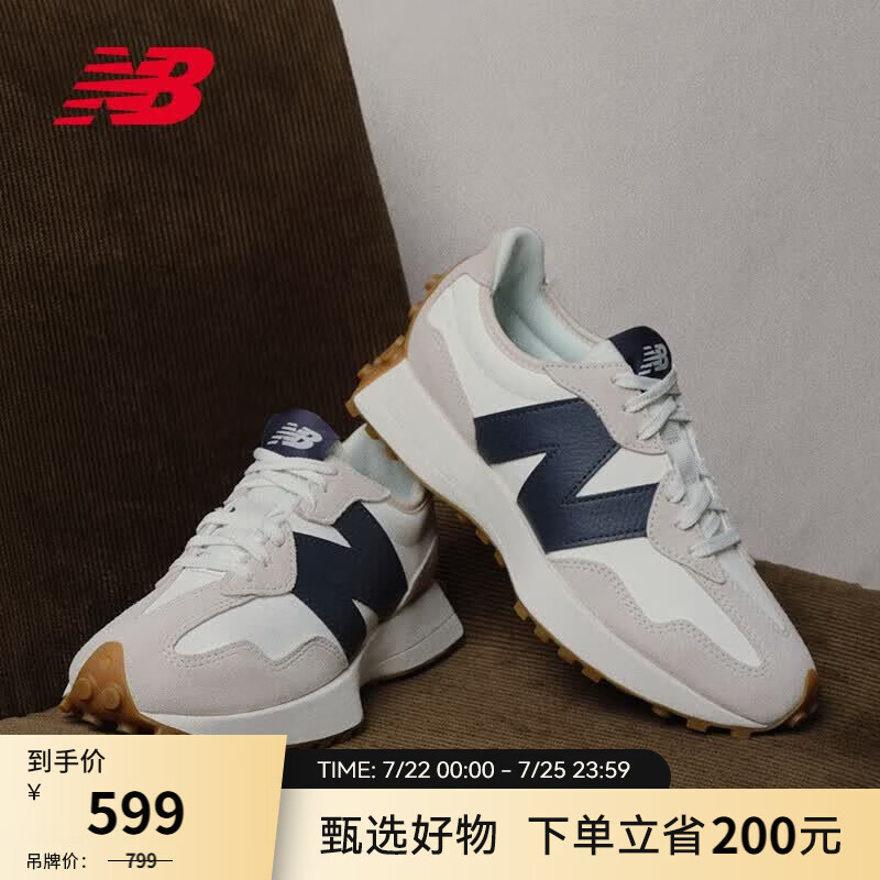 NEW BALANCE NB327官方休闲鞋女鞋复古舒适增高鞋轻便夏季百搭藏青色运动鞋 灰色/米白/藏青 WS327KB 43 (脚长28cm)