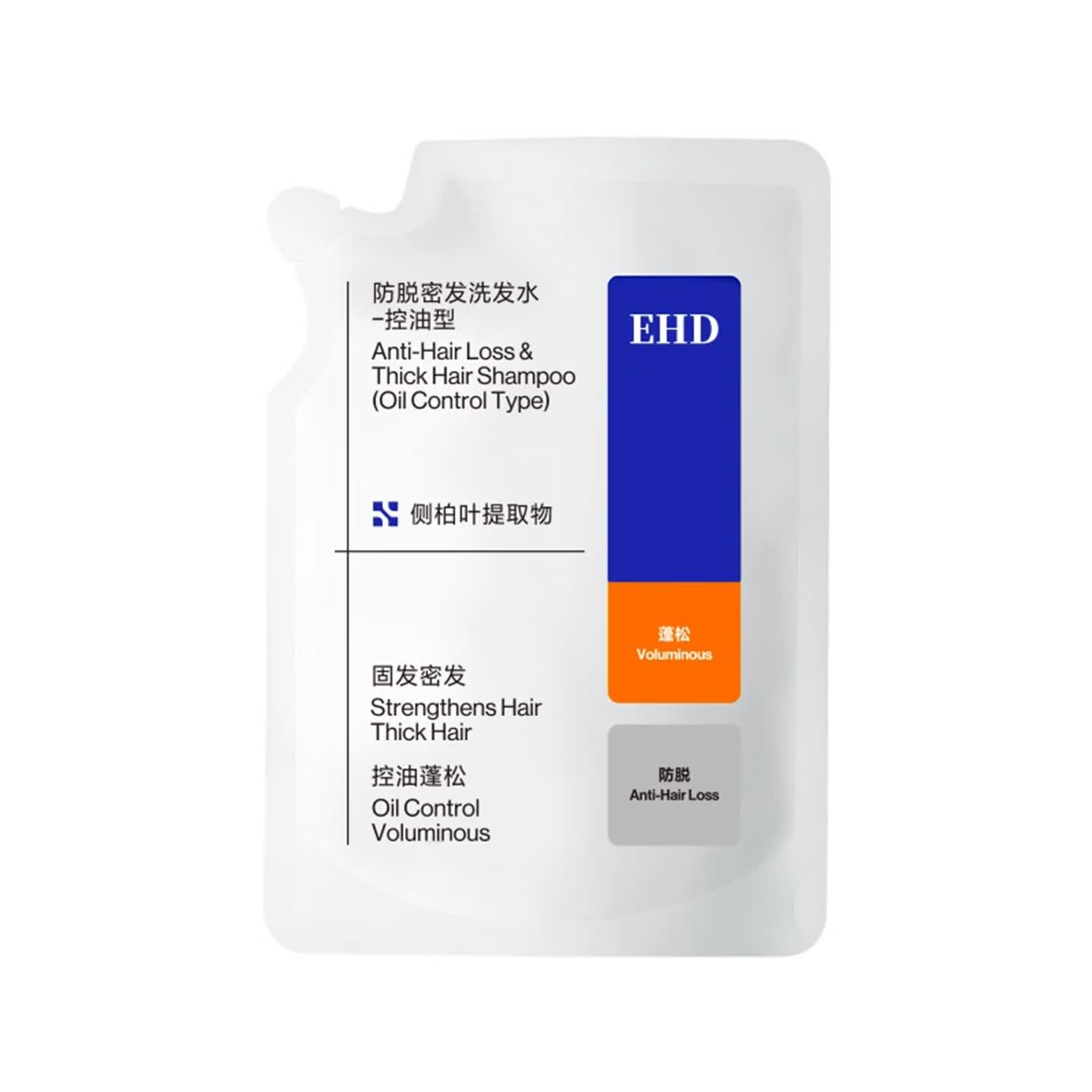 EHD防脱密发洗发水100ml*1袋控油蓬松去屑固育发洗头膏丰盈清爽