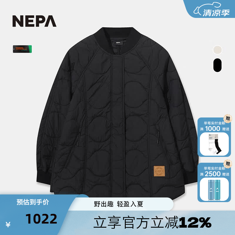 NEPA耐葩户外25秋冬新品女士棉服轻盈保暖舒适外套7L60969 C01黑色 XS 160/84A （090） 京东折扣/优惠券