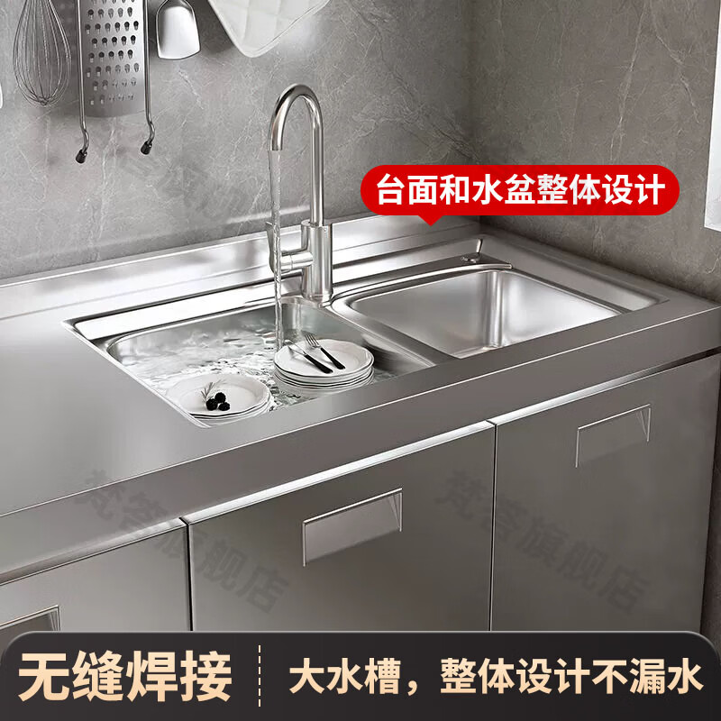 梵答304不锈钢厨房橱柜农村简易灶台一体厨房储物收纳碗柜家用厨房柜 80cm双门平面款304