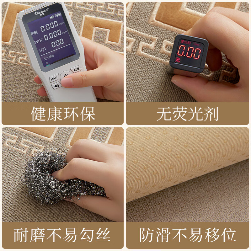 鹿婕新中式沙发垫2026新款防滑实木座垫四季通用靠背盖巾防滑耐磨坐垫 奶团绒-灰色【刺绣】 定制尺寸:请联系客服