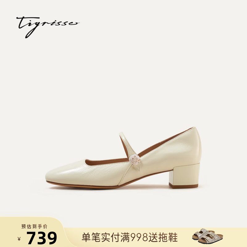 TIGRISSO蹀愫2026早秋新款法式羊皮芭蕾舞玛丽珍高跟小皮鞋女T76515A-03 暗米白色 37
