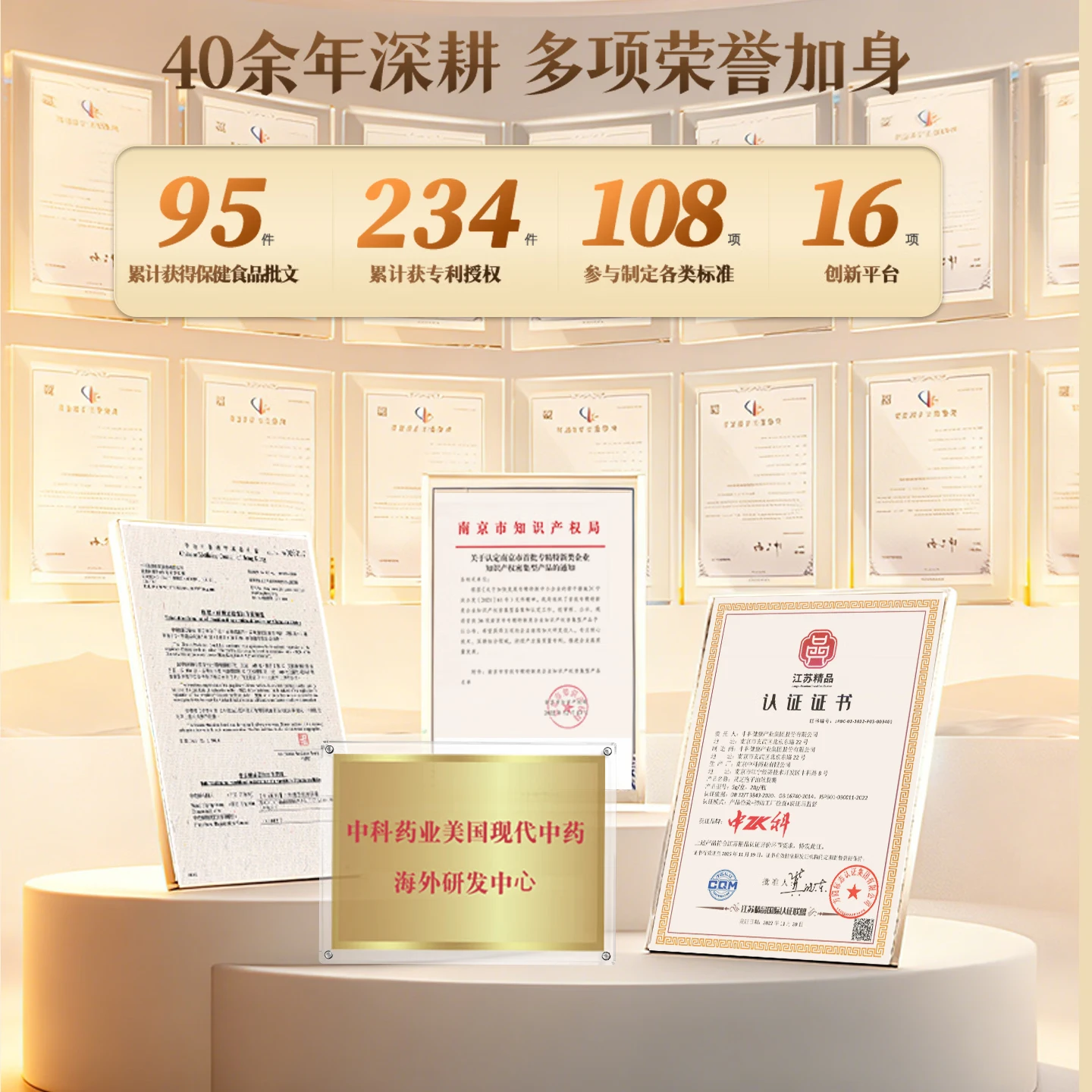 中科创新破壁灵芝孢子粉胶囊增强免疫力灵芝三萜 保健品礼物送礼补品礼盒 【增强免疫力10天量】 咨询解锁隐藏福利