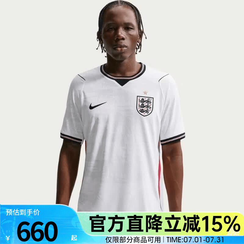 耐克（NIKE）男子ENT M NK DFADV JSY SS MATCH HM运动休闲短袖T恤IB5153-100 IB5153-100 L