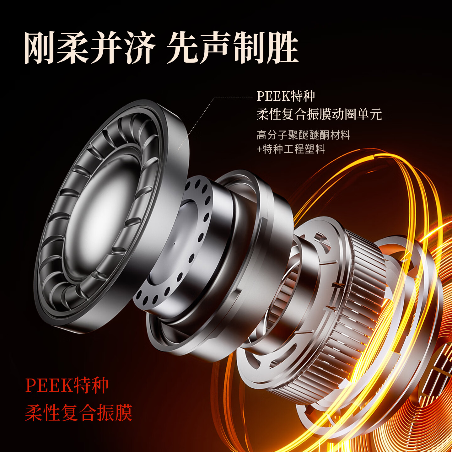 木之穹声【玄宿】HiFi级电竞游戏耳机有线入耳式耳塞带麦克风FPS游戏耳机 【薄荷】 北美枫木-3.5mm圆口 标配【赠Type-C+USB转接器】+L口苹果转接器