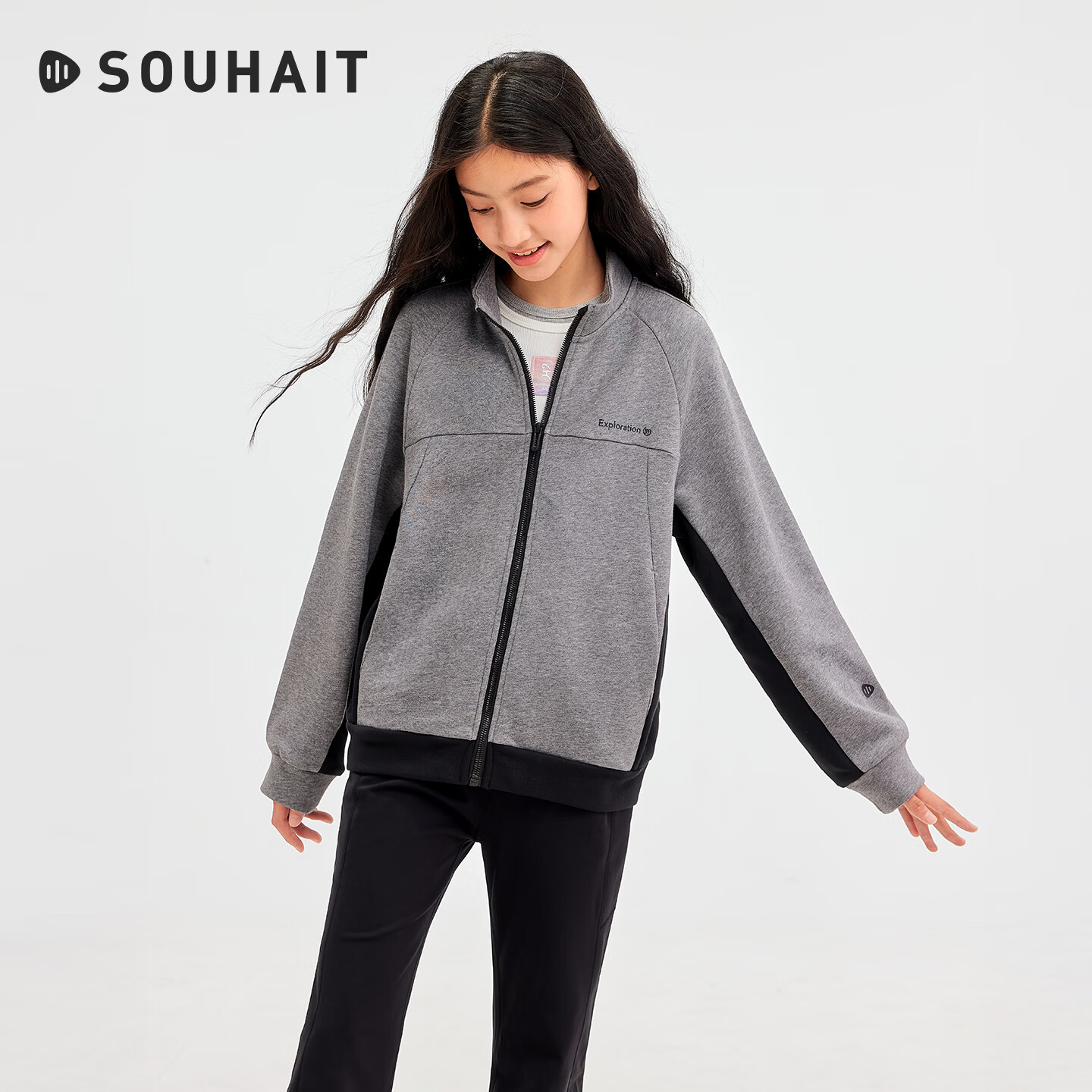 水孩儿（SOUHAIT）童装女童针织立领外套2026秋季新款男童百搭运动上衣 中花灰 170