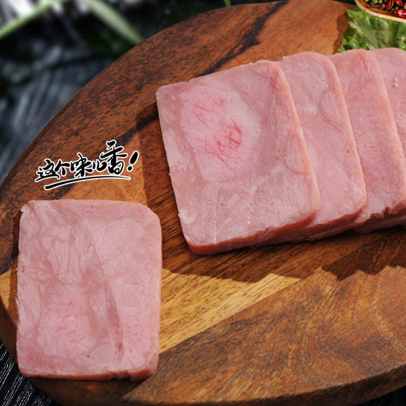 虎钢馋天津纯肉盐水方火腿切片三明治专用材料早餐鸡蛋瘦肉即食火腿