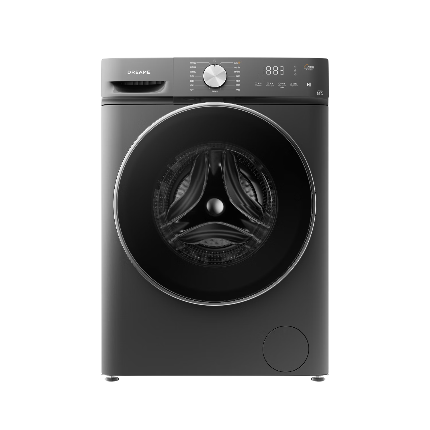 追觅 T1系列 DWF10T10TNCN 滚筒洗衣机 10kg