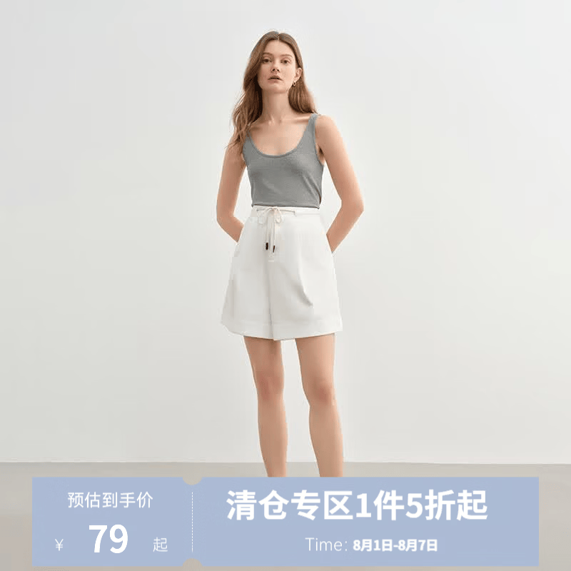 独束大码女装天丝棉白色裤子夏季新款百搭宽松阔腿短裤抽绳休闲裤 栀子白 M （尺码：1）