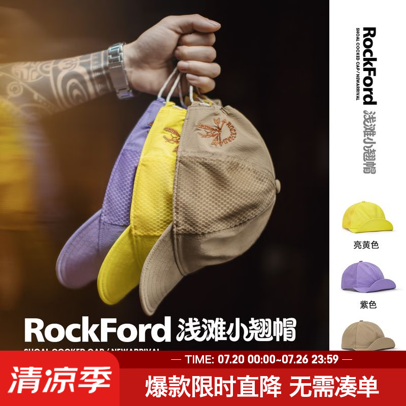 马登美式复古短檐棒球帽户外薄款透气鸭舌帽跑步遮阳小标速干帽子男款 亮黄色【多巴胺太阳帽/鸭舌帽男款】 均码 （适配头围：52~58cm）