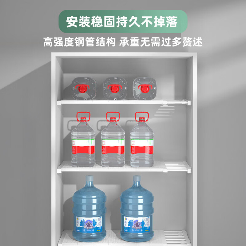 可伸缩衣柜分层隔板收纳架衣橱柜子隔层鞋柜分隔伸缩宿舍置物架隔 【全覆盖】长31-42cm宽42cm 1层