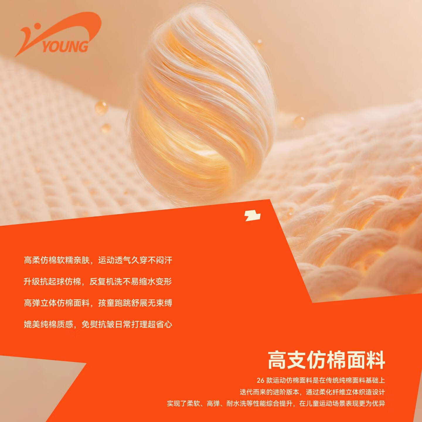 贵人鸟童装儿童秋季裤子弹力耐磨青少年宽松休闲运动裤男童时尚弯刀裤薄 酱紫/G贵人鸟白硅胶K 150