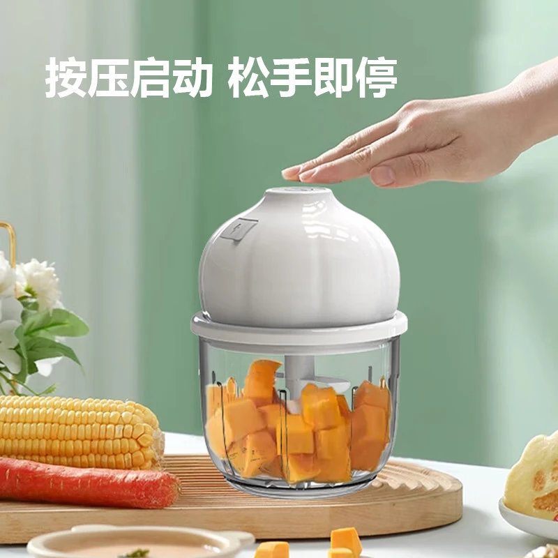 KITCHOICE家用打蒜器电动绞肉机蒜蓉搅碎器小型蒜泥捣蒜器蒜末搅蒜器辅食机绞肉机小型捣蒜器电动打蒜器 【乳白】 0.35L 【绞肉】【搅蒜】【加厚玻璃款】