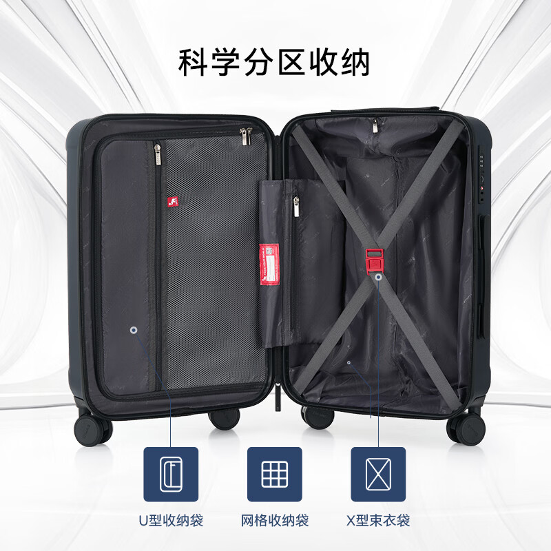 爱华仕机翼系列行李箱20寸男拉杆箱登机箱万向轮学生旅行箱男 深蓝色-20寸