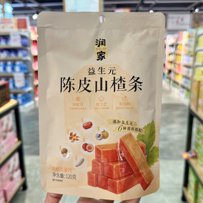 润之家益生陈皮山楂条120g R陈皮山楂条120g