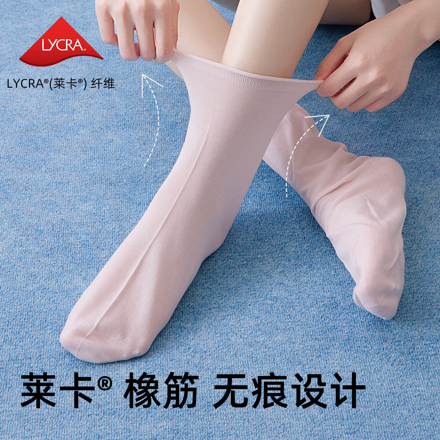 洛·恋睡觉穿的袜子女士夏季薄款宽松纯棉夏天晚上空调房月子专用睡眠袜 浅粉+卡其灰 均码 【颜色可选 拍下留言】