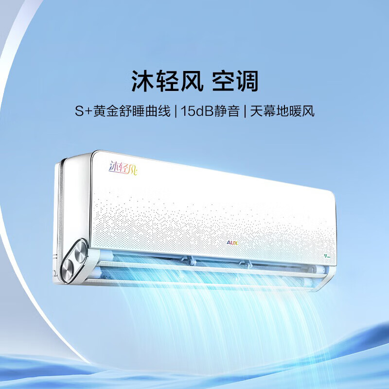 图 10