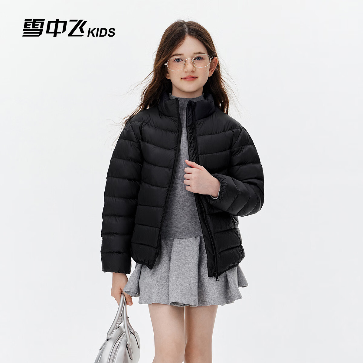 雪中飞儿童轻薄羽绒服26年秋冬新品男女童通勤上衣中大童保暖立领外套 【远红外新升级】黑色 150