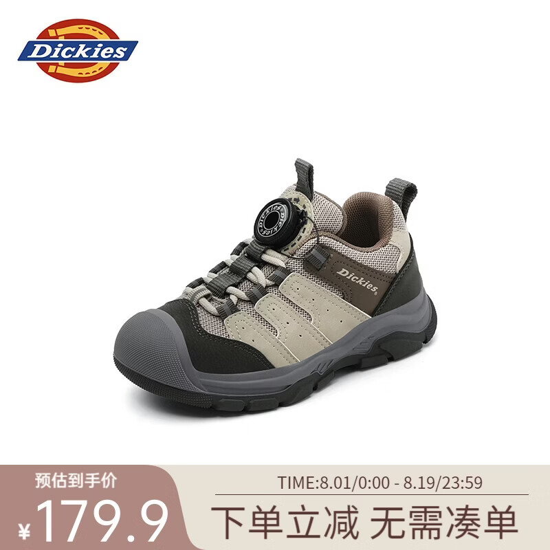 Dickies儿童运动鞋春夏新款童鞋加绒旋钮扣跑步鞋男女童软底缓震登山鞋
