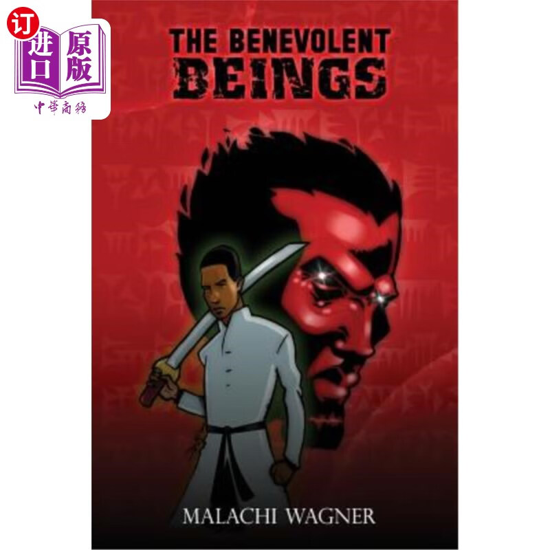 海外直订benevolent beings 仁慈的人