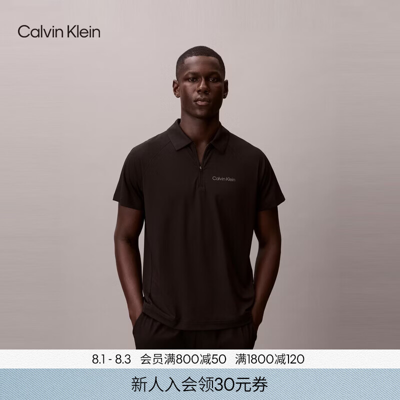 Calvin Klein运动26春夏新款男士户外休闲跑步训练ck印花半拉链翻领短袖POLO