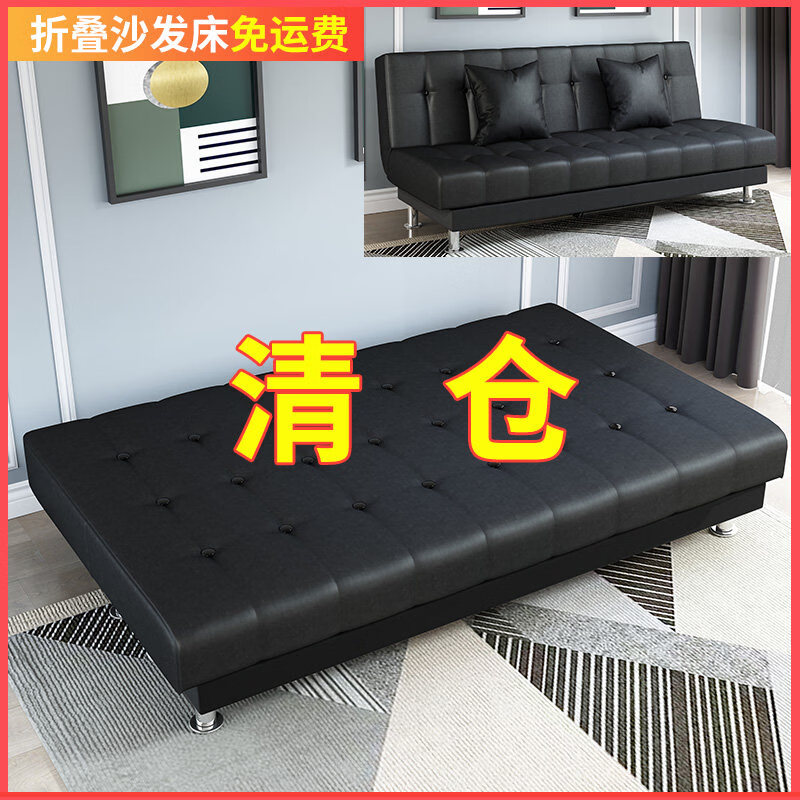 高回弹不塌陷出租屋大沙发PU皮油蜡皮艺小户型双人三人可简易床 浅紫色 绒布淡紫 双人坐(120*95)cm不带抱枕