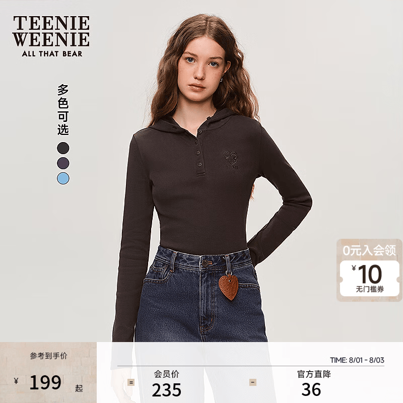 Teenie Weenie小熊女装长袖T恤秋季活力潮流水洗连帽卫衣 煤灰色 M (165)