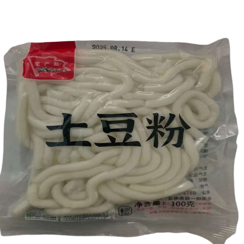 砂锅土豆粉袋装火锅麻辣烫关东煮食材酸辣粉速食包装随机100g 土豆粉100g*1袋