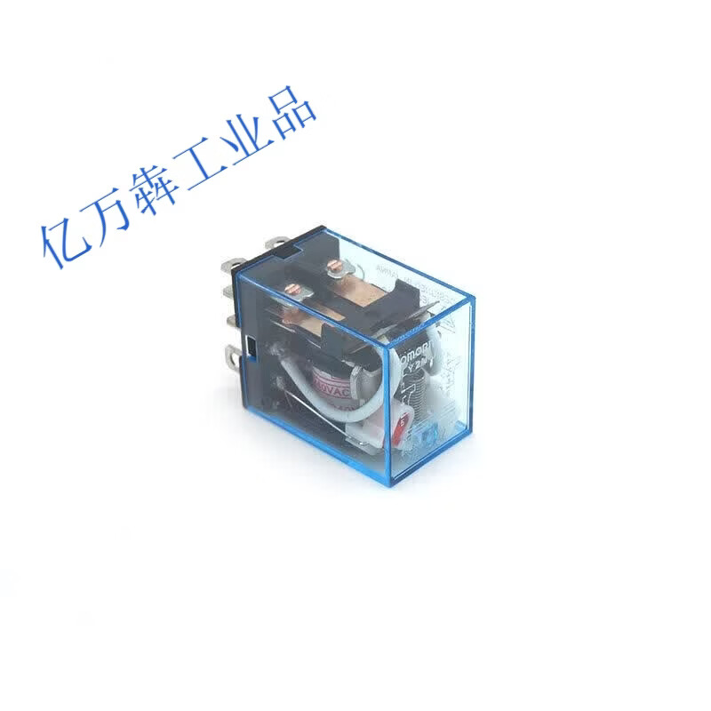 中间继电器LY2N-J 110 220VAC 12 24VDC AC24V