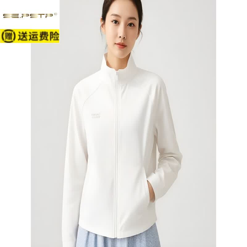 夏典素订女王(SE.PSTP)韩系立领白色冲锋衣薄款外套女2026夏季宽松简约时尚休闲透气夹克 白色 S