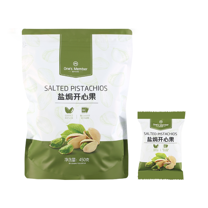 坚果炒货价格历史走势和销量趋势分析|坚果炒货历史价格怎么看