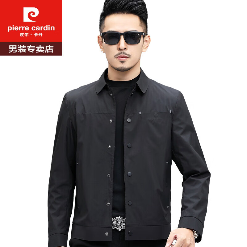 皮尔卡丹(pierre cardin)高端新款夹克男士春秋季中年商务短款翻领外套休闲夹克上衣男装 黑色 L 175/92A 偏小一码