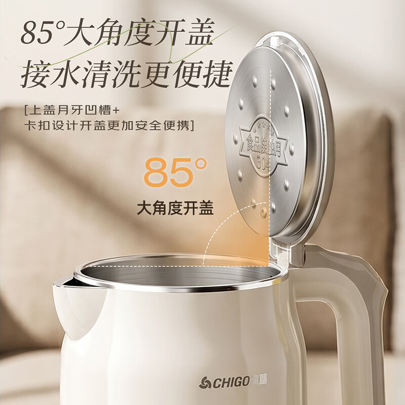 图 8